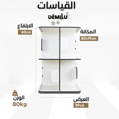 استمتع بمساحتك مرتبة وأنيقة مع مكتبة مبتكرة تناسب كل زاوية في منزلك أو مكتبك